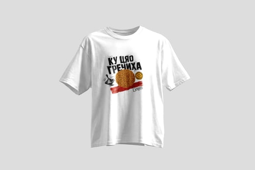 Tee — Buckwheat Tea