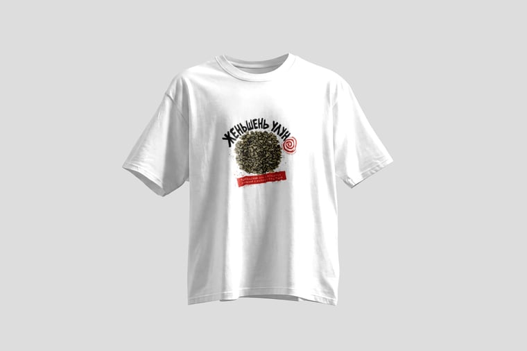 Tee — Ginseng Oolong