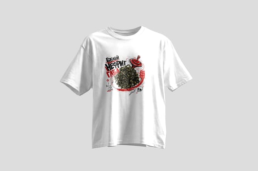 Tee — White Jade GABA Oolong