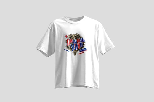Tee — Líshān Oolong