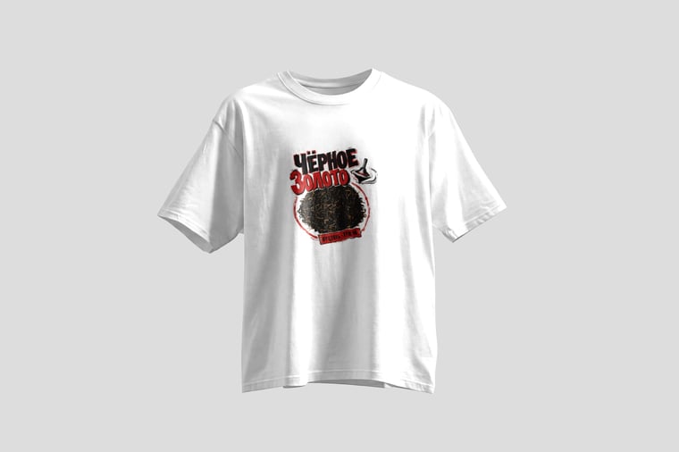 Tee — Hēi Jīn