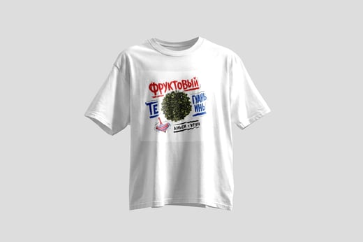 Tee — Fruity Tie Guan Yin