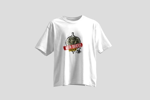 Tee — Mòlì Piāo Xuě