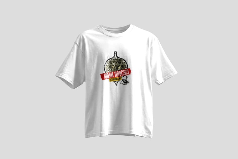 Tee — Mòlì Piāo Xuě