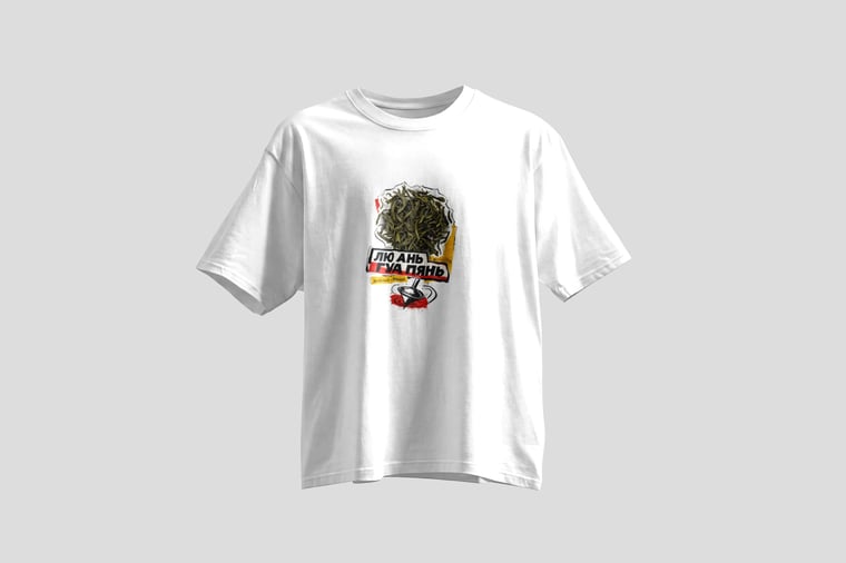 Tee — Liú Ān Guà Piān