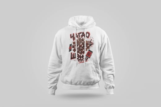 Hoodie — Raw Pu-erh Paste
