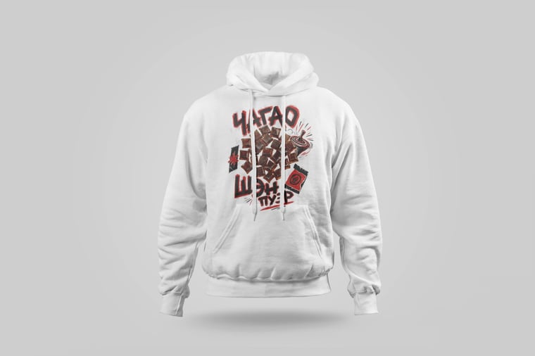 Hoodie — Raw Pu-erh Paste