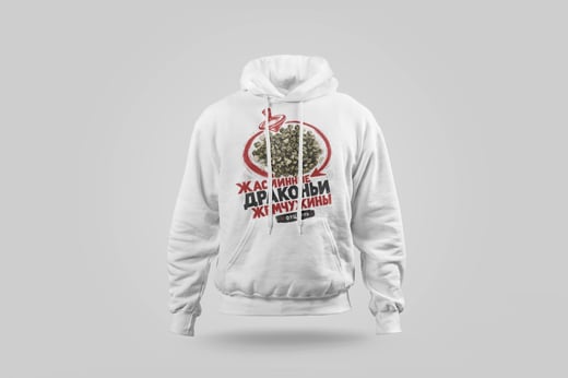Hoodie — Mòlì Lǒng Zhú