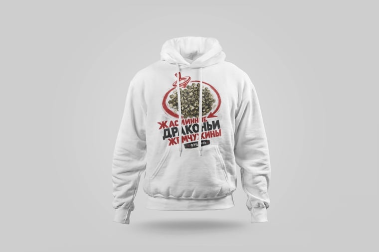 Hoodie — Mòlì Lǒng Zhú