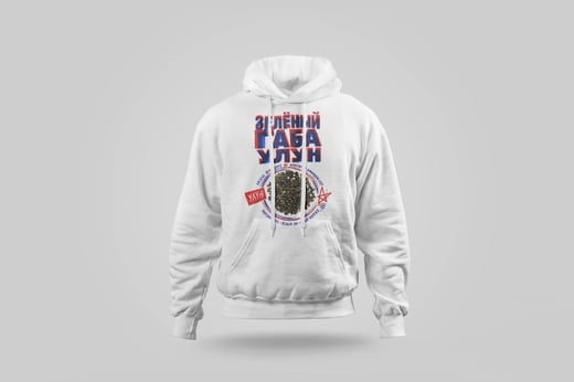 Hoodie — Green GABA Oolong