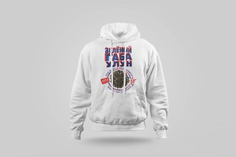 Hoodie — Green GABA Oolong