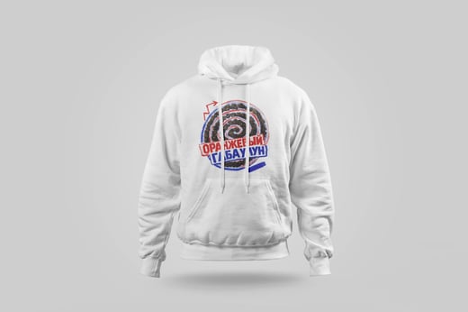 Hoodie — Amber GABA Oolong