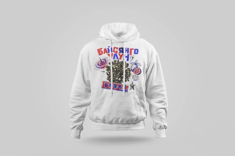 Hoodie — Passion-Fruit Oolong