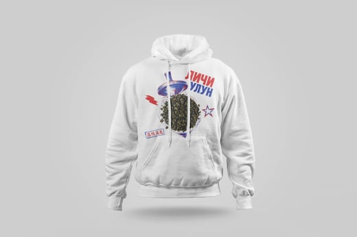 Hoodie — Lychee Oolong