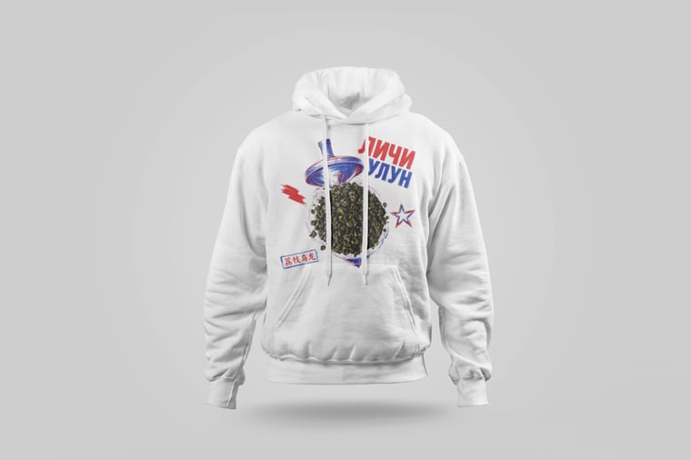 Hoodie — Lychee Oolong