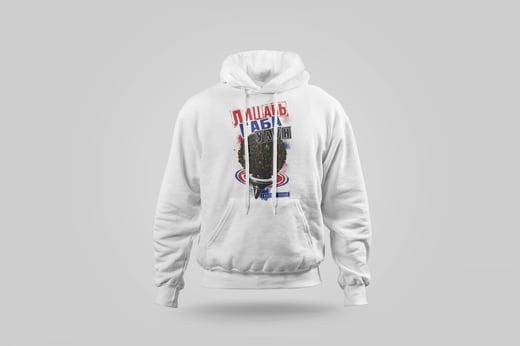 Hoodie — Lishan GABA Oolong