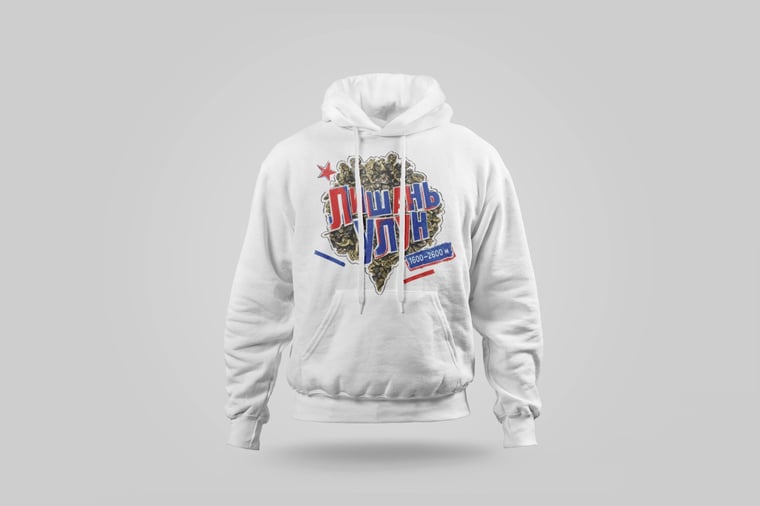 Hoodie — Líshān Oolong