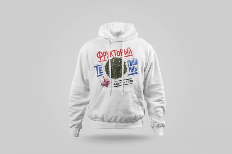 Hoodie — Fruity Tie Guan Yin