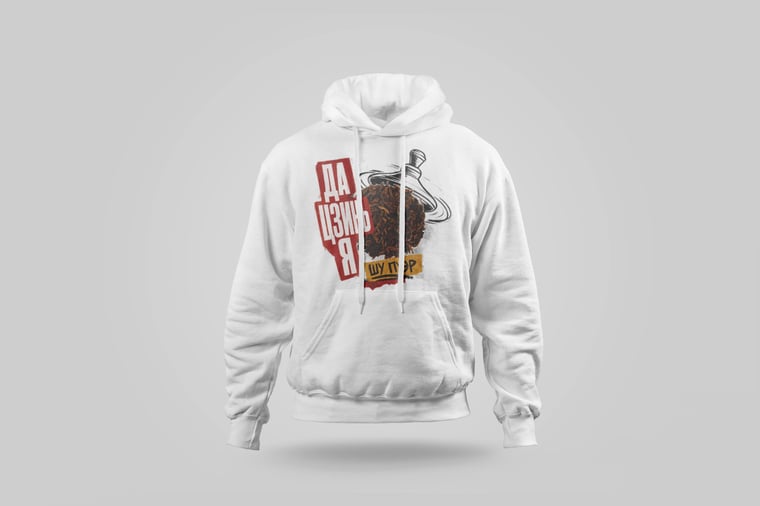 Hoodie — Da Jin Ya Shu Pu-erh