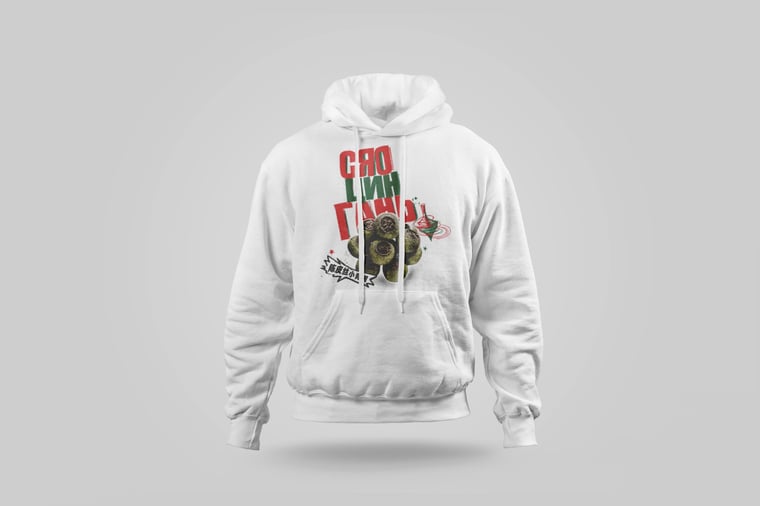 Hoodie — Gān Jiě Chá
