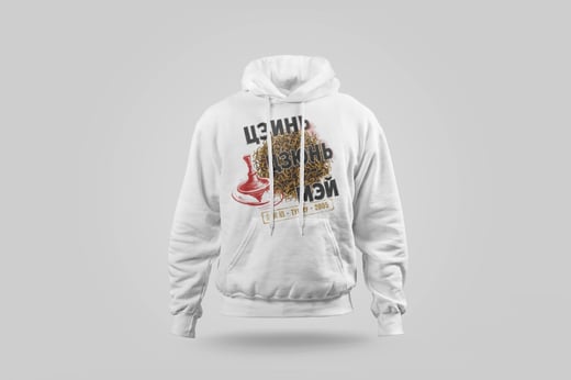 Hoodie — Jīn Jùn Méi