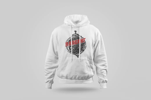 Hoodie — Zhèngshān Xiǎozhǒng