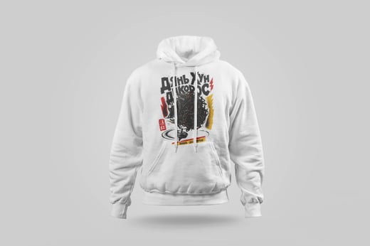 Hoodie — Diān Hóng Yě Shēng