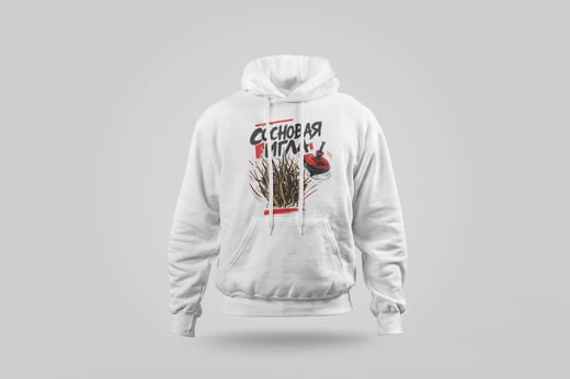 Hoodie — Diān Hóng Sòng Zhèn