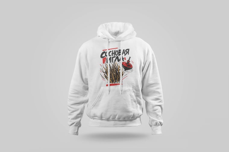 Hoodie — Diān Hóng Sòng Zhèn