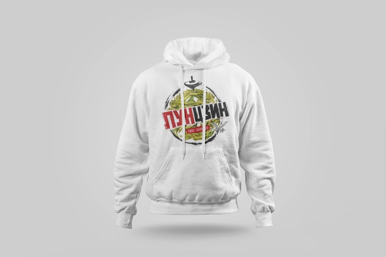 Hoodie — Xī Hú Lóngjǐng