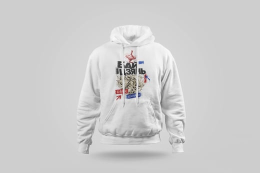 Hoodie — Bái Jiān